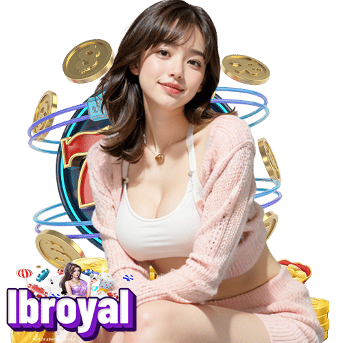 ibroyal เข้าสู่ระบบ